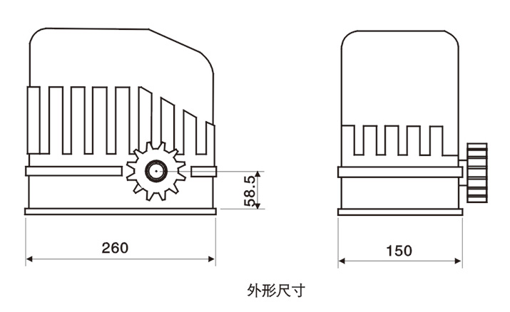 先鋒平移門電機