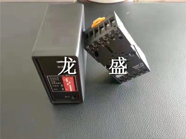 快速門地感器